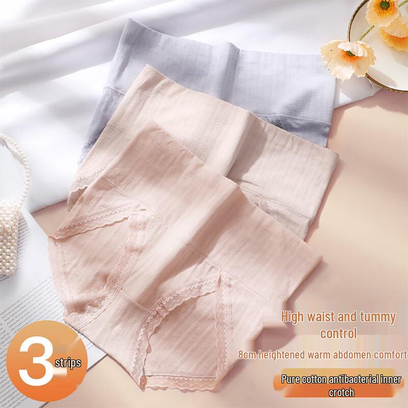 LangSha 2025 S/S Women s High-Waist Tummy Control Butt Lift Cotton Briefs M
LangSha 2025 S/S Women s High-Waist Tummy Control Butt Lift Cotton Briefs M
