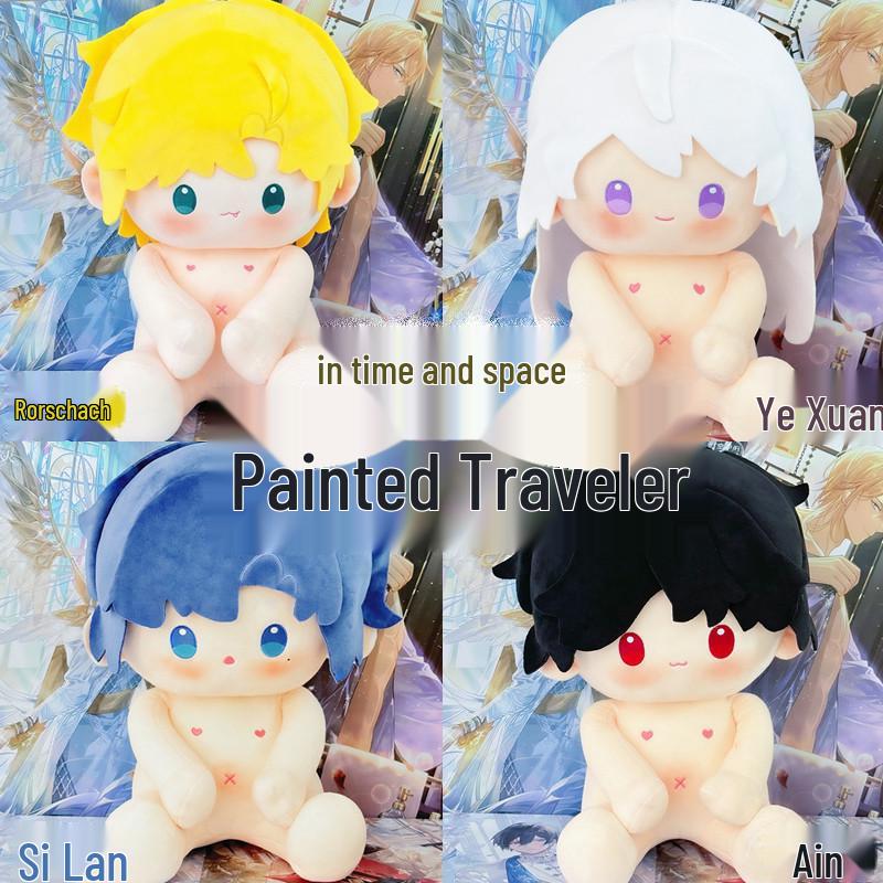 Time of the Traveler Plush Toy: Ye Xuan, Luo Xia, Si Lan, Ai Yin 40cm Cotton Doll 40cm
Time of the Traveler Plush Toy: Ye Xuan, Luo Xia, Si Lan, Ai Yin 40cm Cotton Doll 40cm