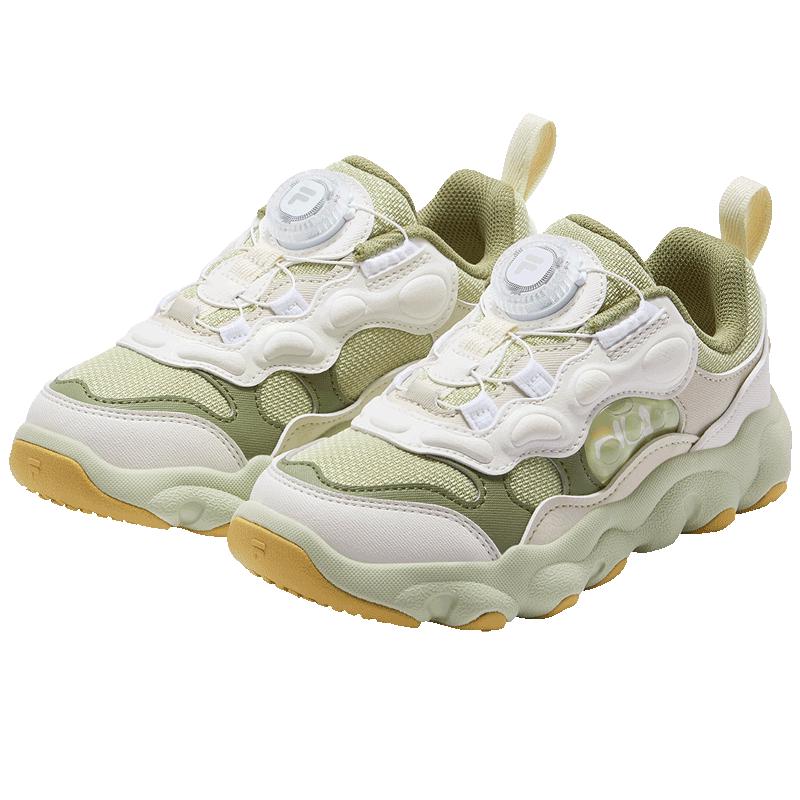 Fila Kids Winter Sports Shoes 31
Fila Kids Winter Sports Shoes 31