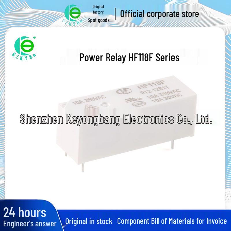 HF118F Series 5-Pin High-Power Conversion Relay 012 5-pin small high-power relay
HF118F Series 5-Pin High-Power Conversion Relay 012 5-pin small high-power relay
