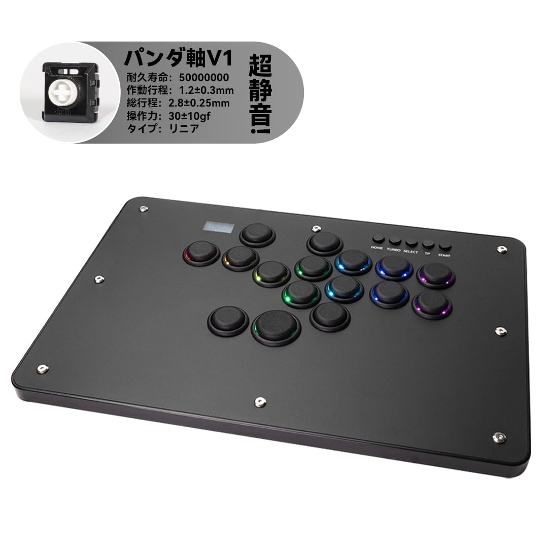 TIKITAKA FTG Deluxe D16 Series Frame Upgrade Version Silent Panda Axis V1 Premium Nylon Button Leverless Controller 12mm Ultra Thin SF6 Game
TIKITAKA FTG Deluxe D16 Series Frame Upgrade Version Silent Panda Axis V1 Premium Nylon Button Leverless Controller 12mm Ultra Thin SF6 Game