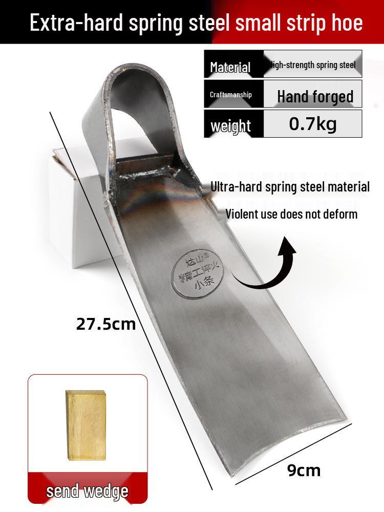 Spring Steel Traditional Agricultural Hoe for Gardening and Digging
Spring Steel Traditional Agricultural Hoe for Gardening and Digging