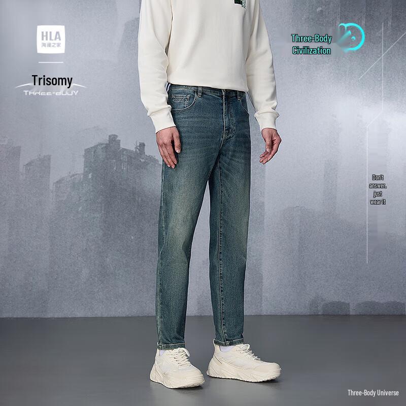 HLA Men s Three-Body Civilization Series Tapered Jeans 34
HLA Men s Three-Body Civilization Series Tapered Jeans 34