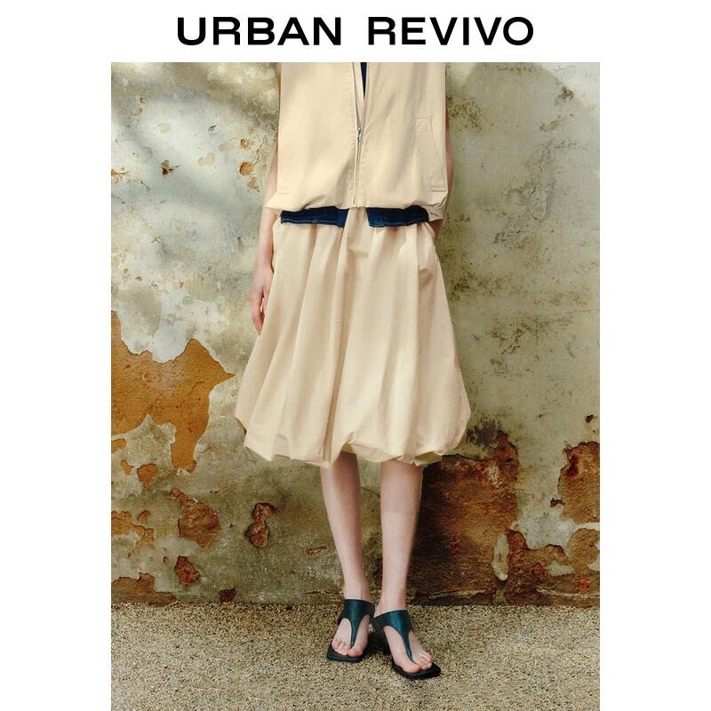 UR 2025 Autumn Color-block Elastic Waist Tulip Midi Skirt S (XS-S)
UR 2025 Autumn Color-block Elastic Waist Tulip Midi Skirt S (XS-S)