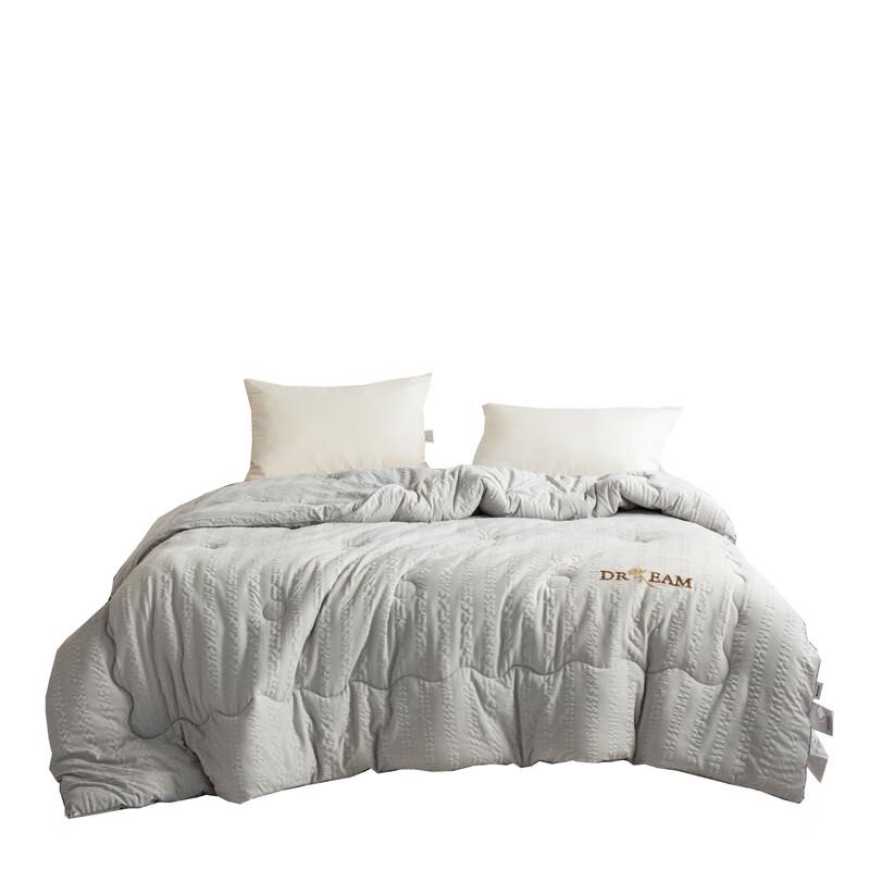 MUJI Cloud Yarn Cotton Warm Winter Duvet
MUJI Cloud Yarn Cotton Warm Winter Duvet
