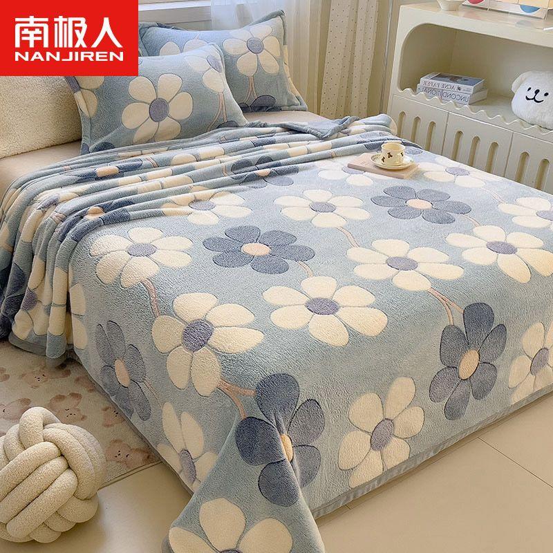 Фланелевые одеяла на осень и зиму с рисунком милого Квайи для детей, для сна, кровати, дивана, пледа, для студентов, обеденного перерыва, наплечника, офиса, мягкого 180x200cm
Фланелевые одеяла на осень и зиму с рисунком милого Квайи для детей, для сна, кровати, дивана, пледа, для студентов, обеденного перерыва, наплечника, офиса, мягкого 180x200cm