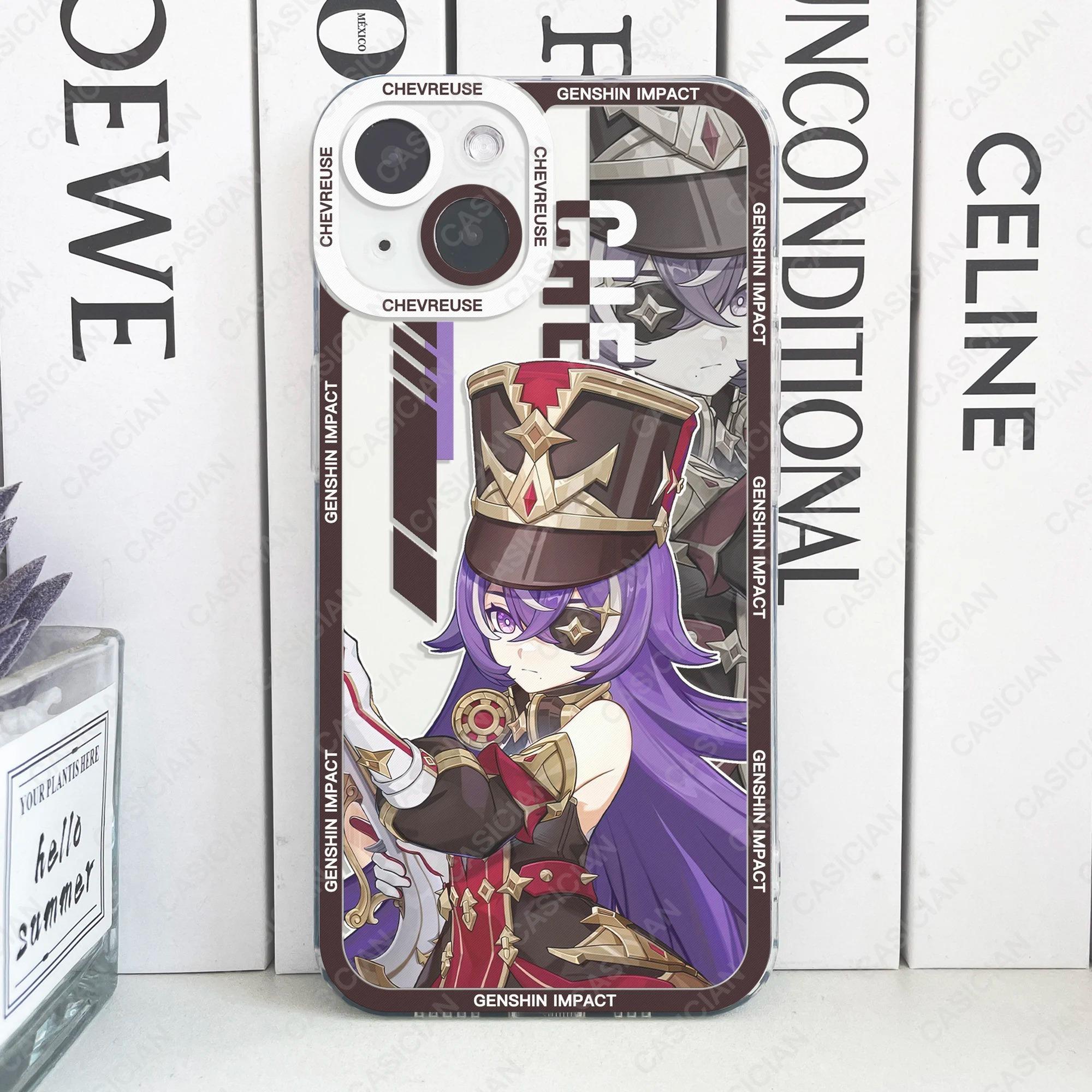 Genshin Impact Phone Case For iPhone 11 12 13 14 15 Pro Max Plus Mini 7 8 SE X XS XR Clear Soft Silicone Case Cover Furina Lyney iPhone 11 pro
Genshin Impact Phone Case For iPhone 11 12 13 14 15 Pro Max Plus Mini 7 8 SE X XS XR Clear Soft Silicone Case Cover Furina Lyney iPhone 11 pro