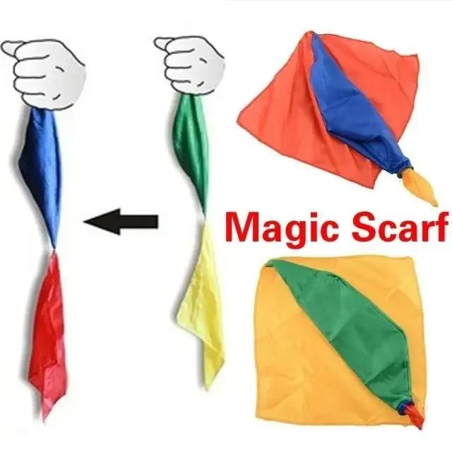 22cm * 22cm Silk Scarf for Magic Trick By Mr. Tricks Joke Props Tools Toys Change Color Kids Childre
22cm * 22cm Silk Scarf for Magic Trick By Mr. Tricks Joke Props Tools Toys Change Color Kids Childre
