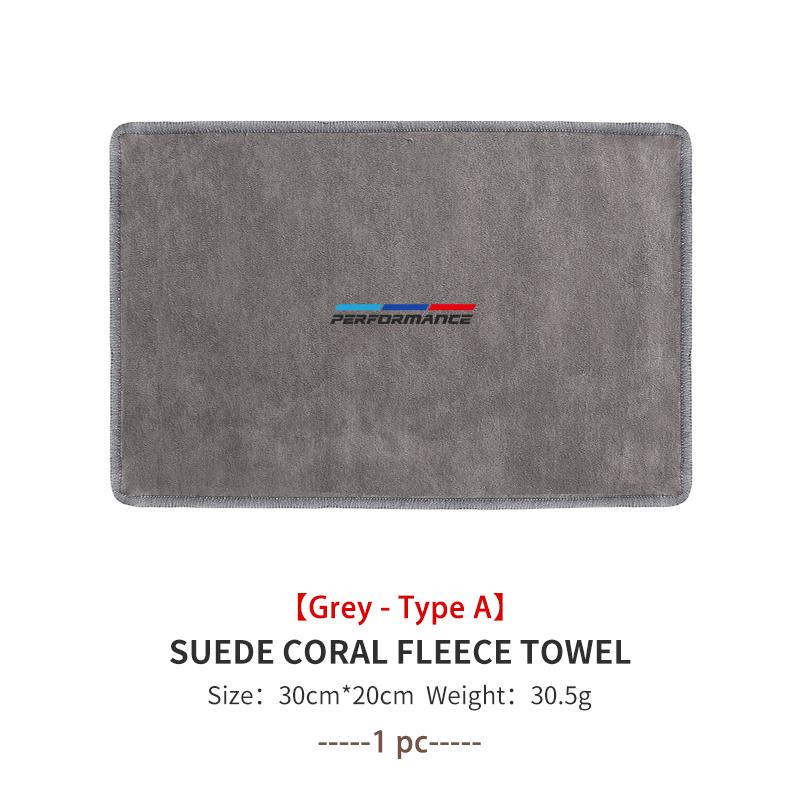 Car Washing Cleaning Wiping Cloth Multifunctional Velvet Towel For BMW M E87 E30 E46 E28 E39 F18 F35 G03 F10 E93 F20
Car Washing Cleaning Wiping Cloth Multifunctional Velvet Towel For BMW M E87 E30 E46 E28 E39 F18 F35 G03 F10 E93 F20