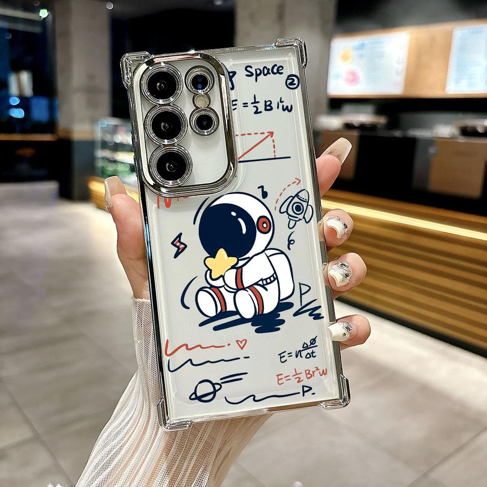 Astronaut Spaceman Planet Funda For Samsung S26Ultra Phone Case For Galaxy S25 FE S26 S24 S23 S22 S21 Ultra S20 Plus Clear Cover Galaxy S20 FE
Astronaut Spaceman Planet Funda For Samsung S26Ultra Phone Case For Galaxy S25 FE S26 S24 S23 S22 S21 Ultra S20 Plus Clear Cover Galaxy S20 FE