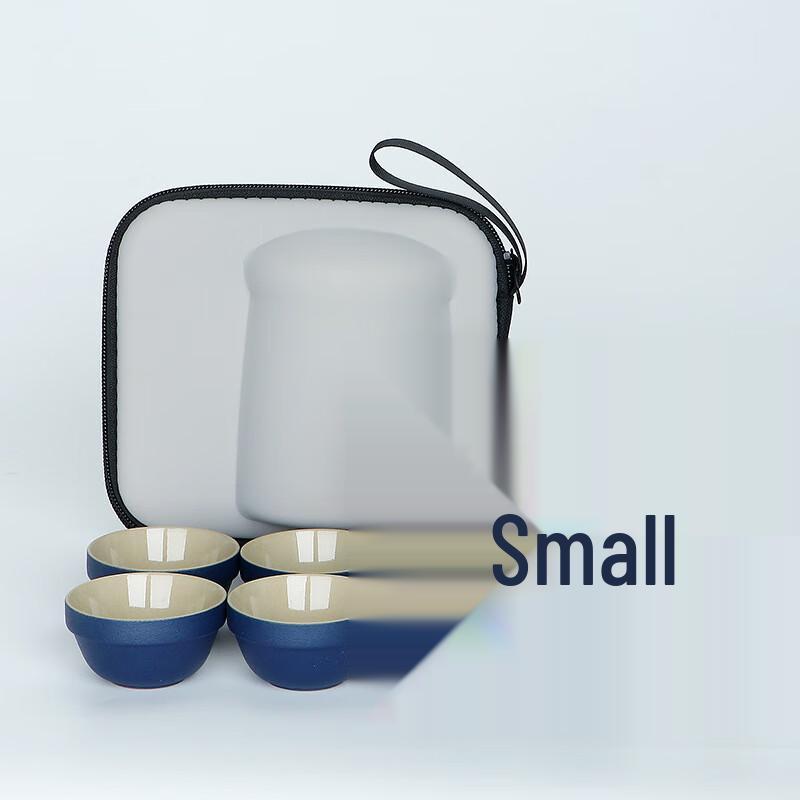 Portable Kung Fu Tea Set
Portable Kung Fu Tea Set