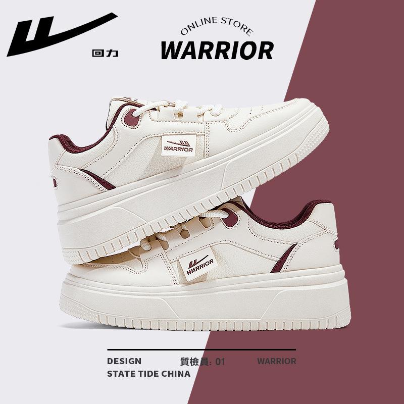 Pull back women s shoes little white shoes women s new spring leather sports casual shoes children versatile thick baseplate shoes women 40
Pull back women s shoes little white shoes women s new spring leather sports casual shoes children versatile thick baseplate shoes women 40
