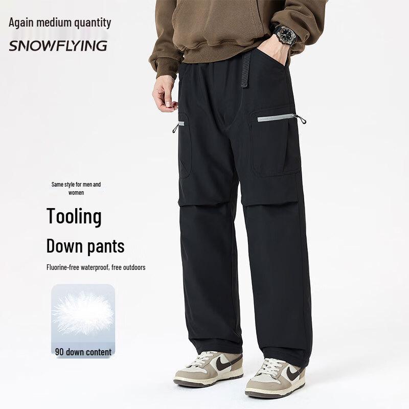 SNOWFLYING Unisex Autumn/Winter Loose Straight Down Pants M
SNOWFLYING Unisex Autumn/Winter Loose Straight Down Pants M
