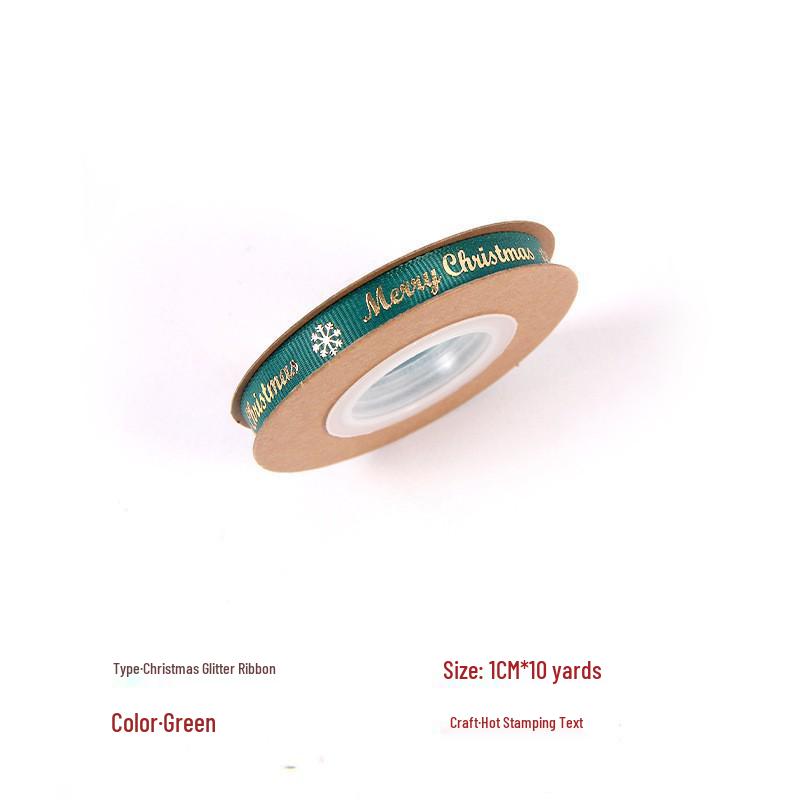 2.5cm Hot Stamping Printed Polyester Ribbon for Flower Bouquets and Gift Packaging - Christmas and Silk Ribbon.
2.5cm Hot Stamping Printed Polyester Ribbon for Flower Bouquets and Gift Packaging - Christmas and Silk Ribbon.