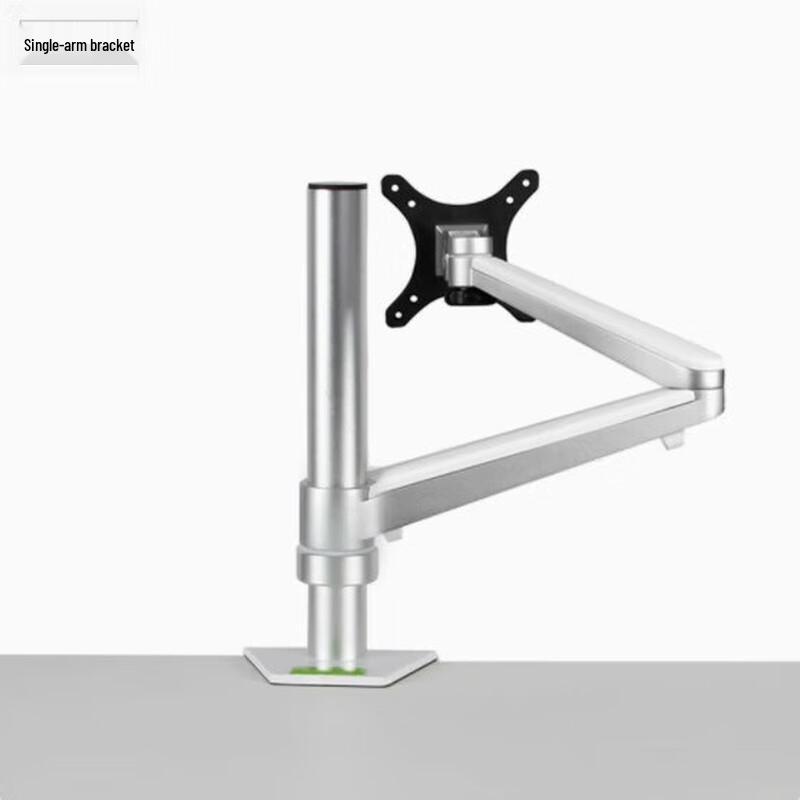 Mijoy SmartDesk Standing Desk Converter with Single Monitor Arm MA-1005
Mijoy SmartDesk Standing Desk Converter with Single Monitor Arm MA-1005