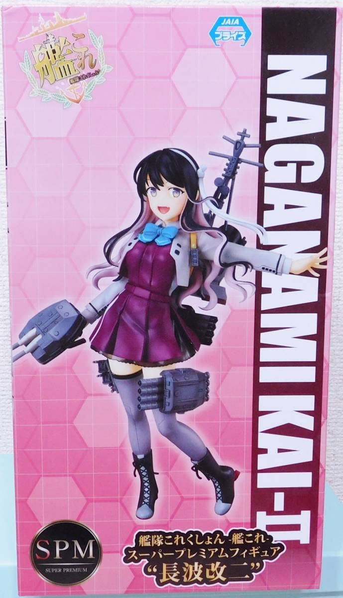 Коллекция Kantai Super Premium Фигурка среднего повреждения -KanColle- «Наганами Кай-2»
Коллекция Kantai Super Premium Фигурка среднего повреждения -KanColle- «Наганами Кай-2»