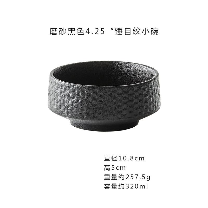 Ceramic Soup Bowl White Black Hammer Eyed Deep Dish Fruit Bowl Baked Rice Sushi Plate Salad Bowl Round Platter Tableware Plate
Ceramic Soup Bowl White Black Hammer Eyed Deep Dish Fruit Bowl Baked Rice Sushi Plate Salad Bowl Round Platter Tableware Plate