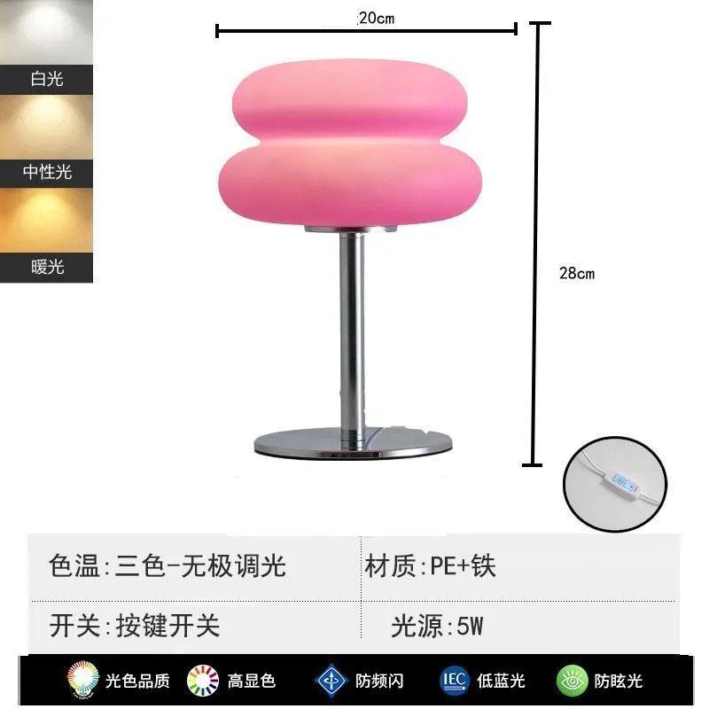Modern LED Bread type Bedside Lamp Cute Button Switch Night Light Decor Home Kid Bedroom Table Birthday Portable Lamp Accessorie
Modern LED Bread type Bedside Lamp Cute Button Switch Night Light Decor Home Kid Bedroom Table Birthday Portable Lamp Accessorie
