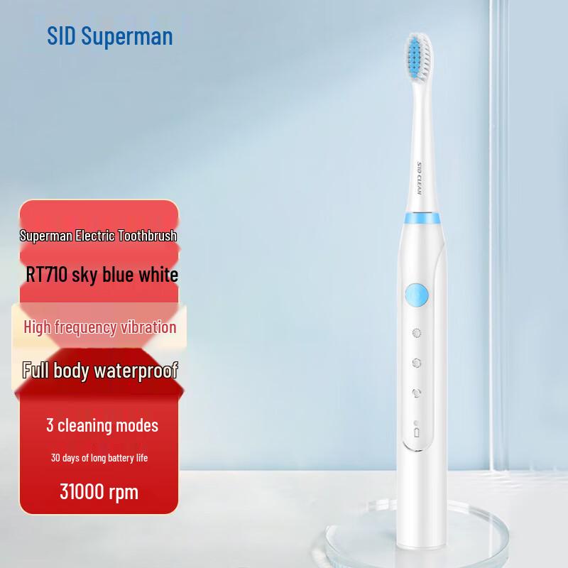 Superman Adult Sonic Electric Toothbrush
Superman Adult Sonic Electric Toothbrush
