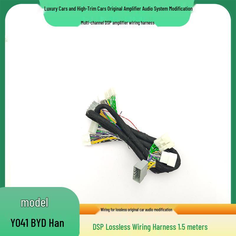 BYD Han Audio Upgrade Cable for Lossless Sound with Amplifier
BYD Han Audio Upgrade Cable for Lossless Sound with Amplifier