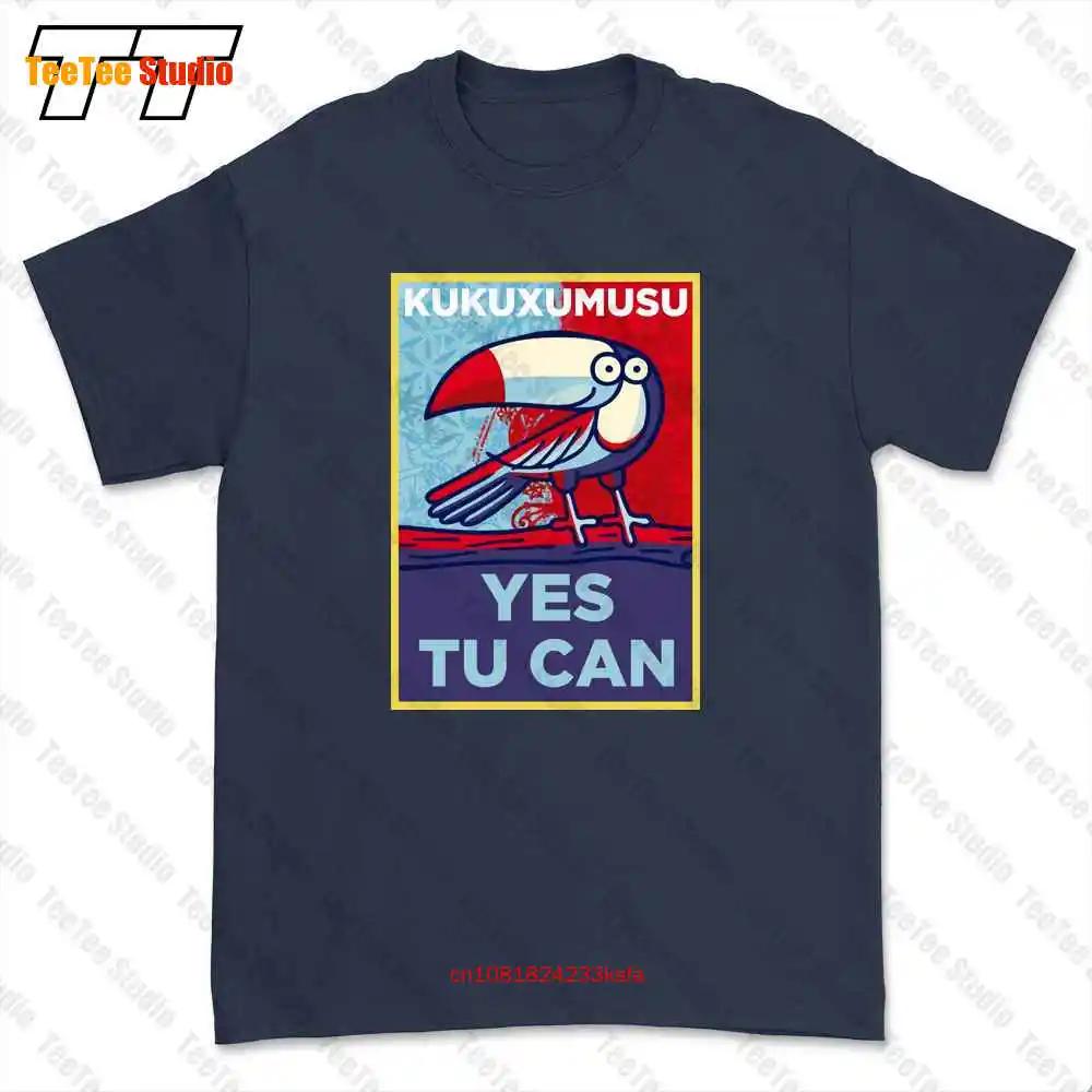 Kukuxumusu Yes Tu Can Tshirt Tee QJDX 4XL
Kukuxumusu Yes Tu Can Tshirt Tee QJDX 4XL