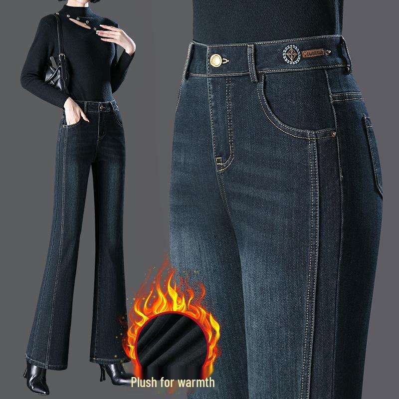 2024 Women s High-Waisted Micro-Flare Jeans - Plus Velvet, Warm, Perfect for Winter Moms 28: 95-105 jin
2024 Women s High-Waisted Micro-Flare Jeans - Plus Velvet, Warm, Perfect for Winter Moms 28: 95-105 jin