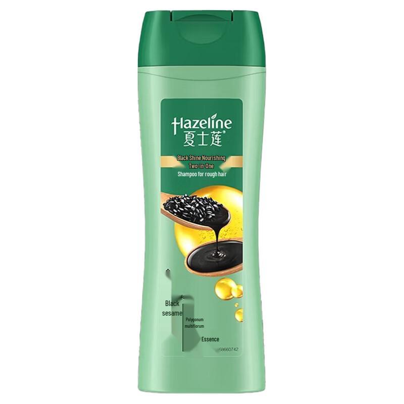 Hazeline Black Shine Nourishing Shampoo
Hazeline Black Shine Nourishing Shampoo