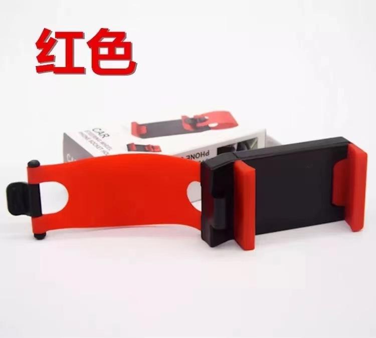 1PC Universal Car Interior Steering Wheel Clip Phone Holder Mount forelectronic devices with a width of 55-75mm Mobile Holder червоний
1PC Universal Car Interior Steering Wheel Clip Phone Holder Mount forelectronic devices with a width of 55-75mm Mobile Holder червоний