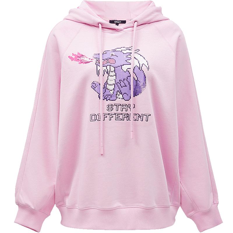 ONLY 2024 Spring Casual Loose Hooded Sweatshirt for Women XS
ONLY 2024 Spring Casual Loose Hooded Sweatshirt for Women XS