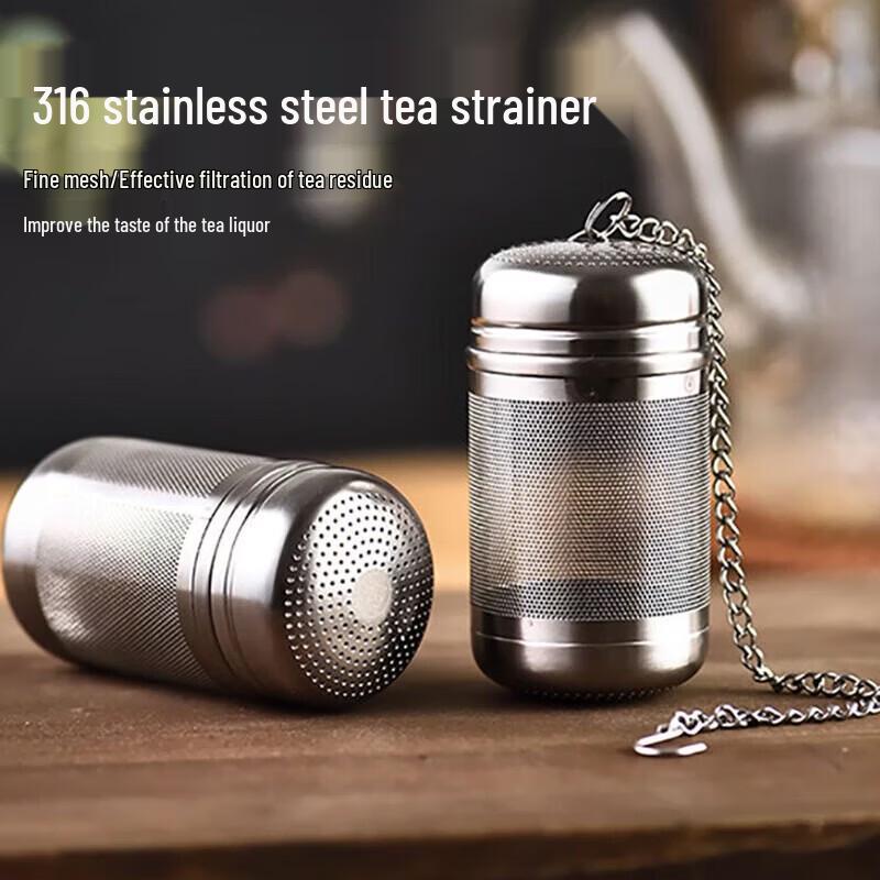 Shibazi Zuo 316 Stainless Steel Tea Infuser Filter
Shibazi Zuo 316 Stainless Steel Tea Infuser Filter