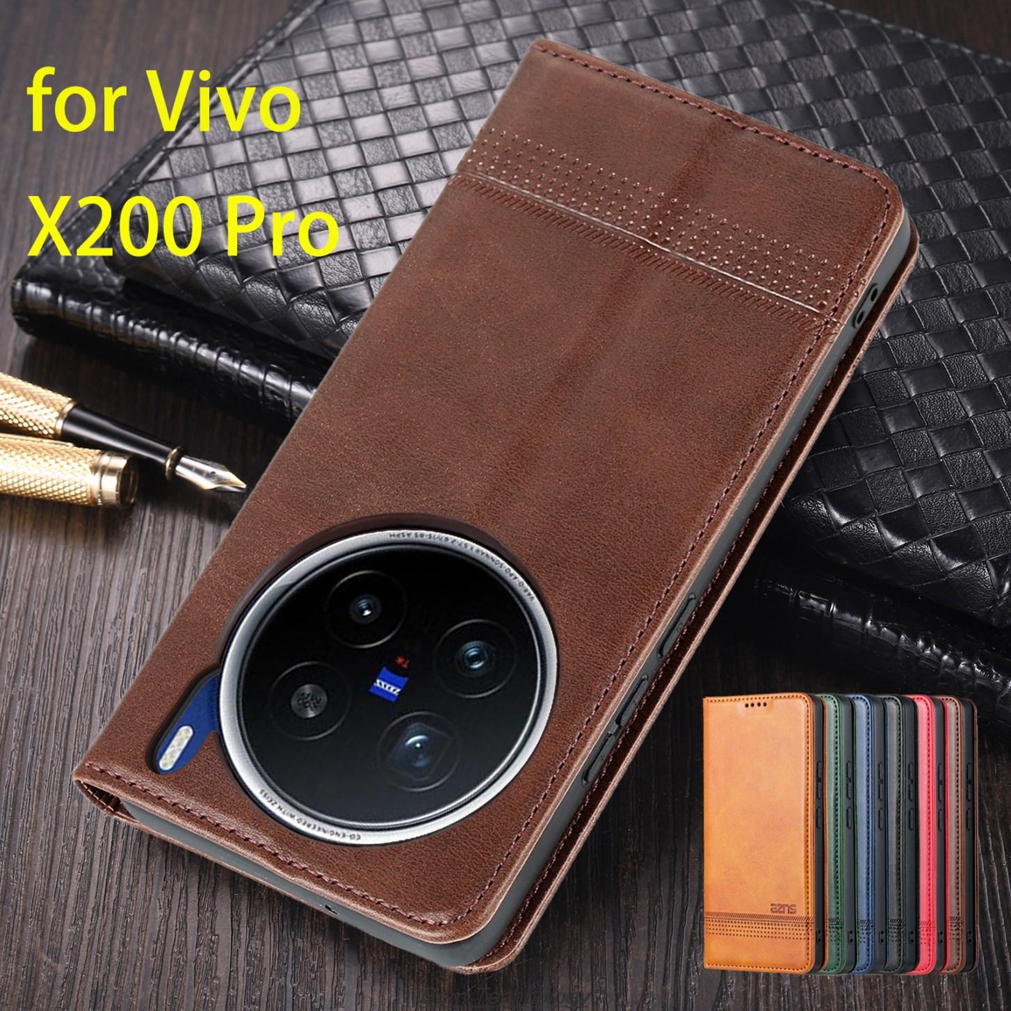 Deluxe Magnetic Adsorption Leather Fitted Case for Vivo X200 Pro 6.78 Flip Cover Protective Case Capa Fundas Coque X200 Pro (6.78)&Only Case
Deluxe Magnetic Adsorption Leather Fitted Case for Vivo X200 Pro 6.78 Flip Cover Protective Case Capa Fundas Coque X200 Pro (6.78)&Only Case