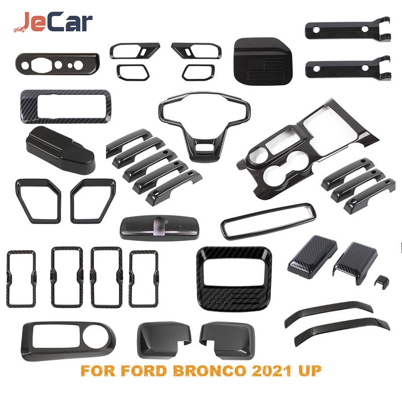 JeCar для Ford Bronco вверх Крышка крышки топливного бака Шестерня Украшение рулевого колеса ABS Наклейки из углеродного волокна Автомобиль
JeCar для Ford Bronco вверх Крышка крышки топливного бака Шестерня Украшение рулевого колеса ABS Наклейки из углеродного волокна Автомобиль