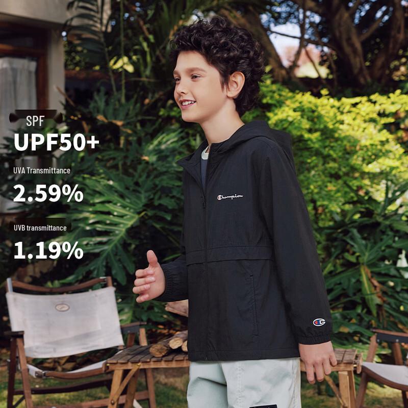 Champion Kids UPF40+ Sun Protection Jacket S
Champion Kids UPF40+ Sun Protection Jacket S