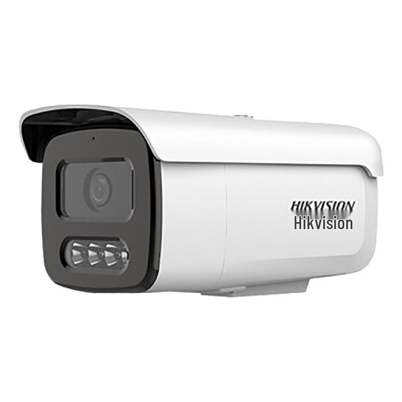 Hikvision DS-2CD3T46WDV3-L 4MP Full-Color Bullet Camera
Hikvision DS-2CD3T46WDV3-L 4MP Full-Color Bullet Camera
