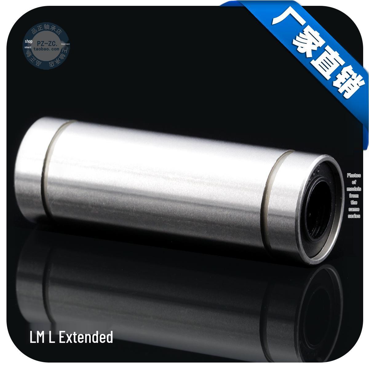 Domestic Extended Linear Bearing LM6-30LUU LM6LUU 6*12*35
Domestic Extended Linear Bearing LM6-30LUU LM6LUU 6*12*35