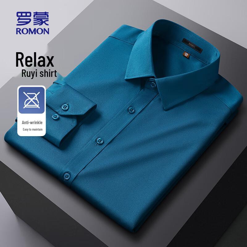 ROMON Men s Anti-Wrinkle Long-Sleeve Stretch Dress Shirt C801 44
ROMON Men s Anti-Wrinkle Long-Sleeve Stretch Dress Shirt C801 44