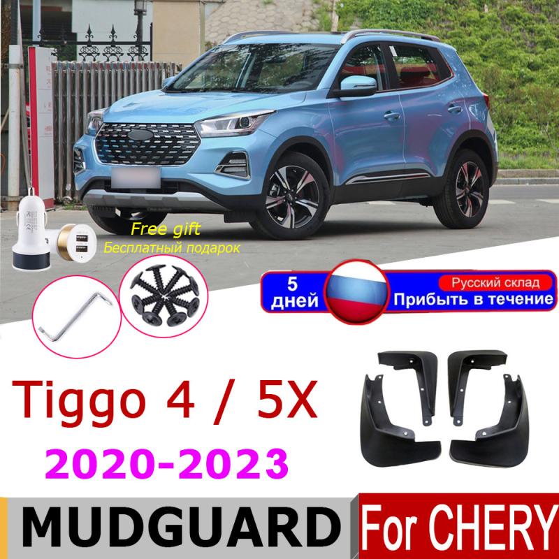 Автомобильное крыло для Tiggo4 Tiggo 4 5X 2023-2020, 4 шт./компл., переднее и заднее крыло, брызговики, аксессуары для защиты от брызг, аксессуары для экстерьера 2022
Автомобильное крыло для Tiggo4 Tiggo 4 5X 2023-2020, 4 шт./компл., переднее и заднее крыло, брызговики, аксессуары для защиты от брызг, аксессуары для экстерьера 2022
