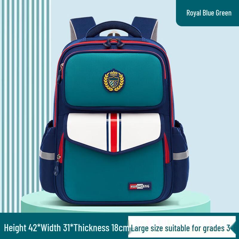 Li Shen Children s Primary School Backpack Large
Li Shen Children s Primary School Backpack Large
