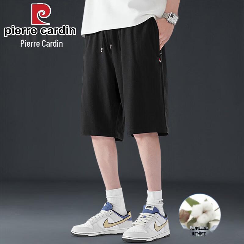 Pierre Cardin Men s Cotton Casual Wear 6XL
Pierre Cardin Men s Cotton Casual Wear 6XL