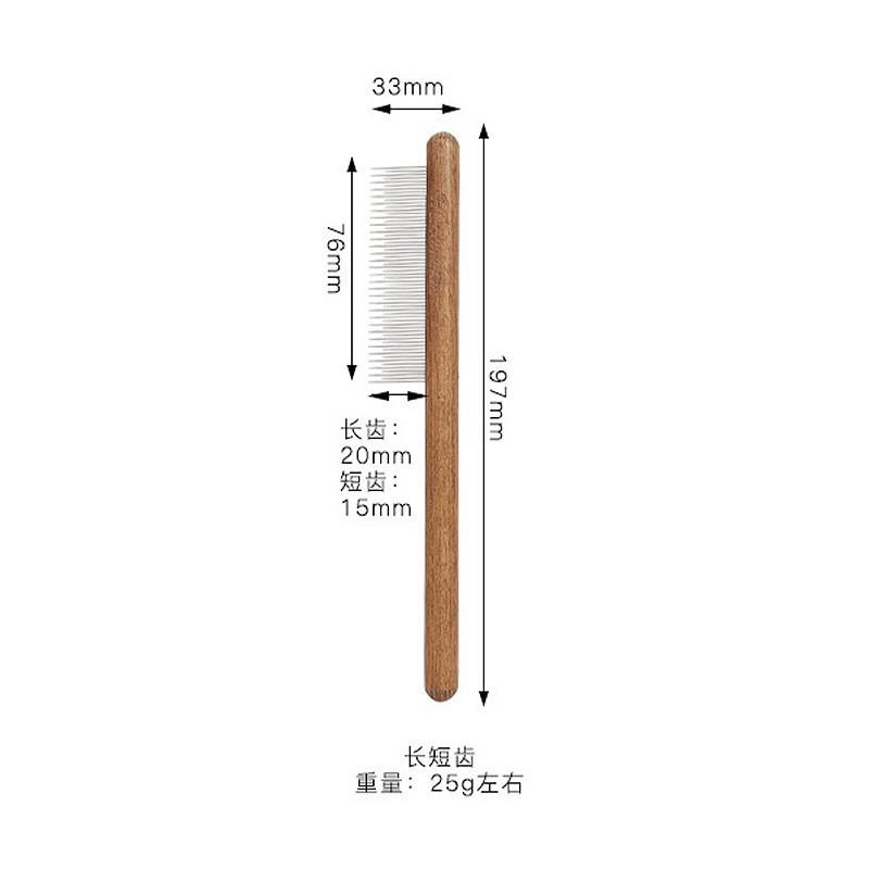 Wooden Cat Comb for Shedding & Knot Removal, Suitable for Long & Short Fur
Wooden Cat Comb for Shedding & Knot Removal, Suitable for Long & Short Fur