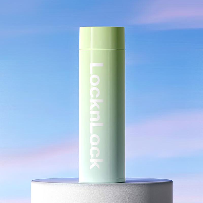LOCK&LOCK Portable Stainless Steel Straight Tumbler 320ml
LOCK&LOCK Portable Stainless Steel Straight Tumbler 320ml