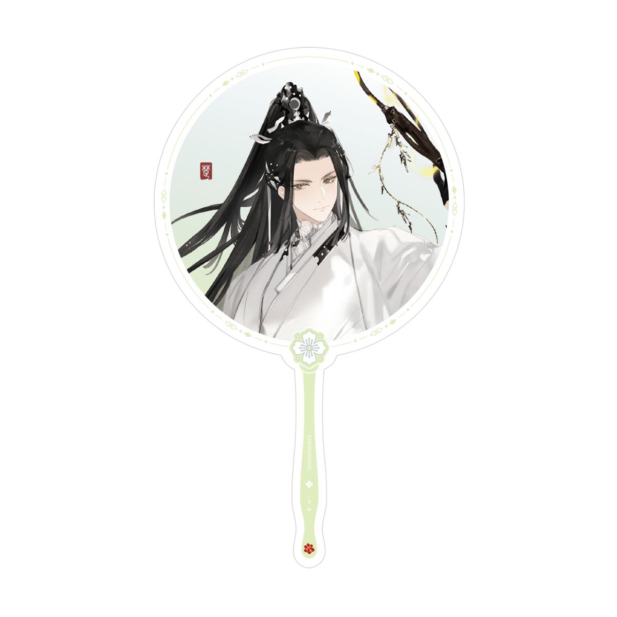 The Husky and His White Cat Shizun | Shen Wu Hua Guang Series hot Shen Wu Hua Guang
The Husky and His White Cat Shizun | Shen Wu Hua Guang Series hot Shen Wu Hua Guang