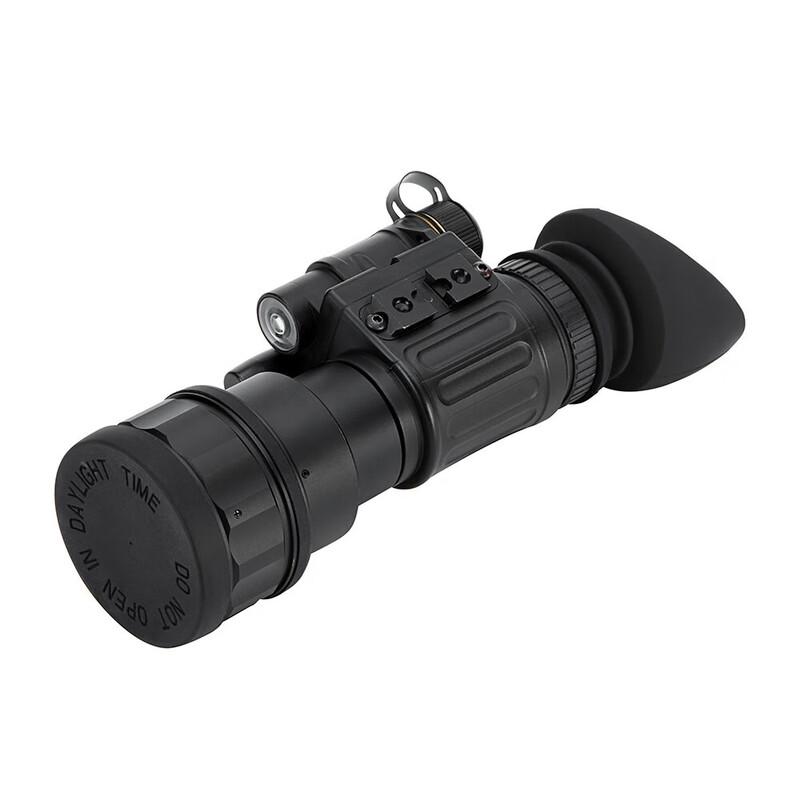 ORPHA MG450 HD Handheld Low-Light Night Vision Monocular
ORPHA MG450 HD Handheld Low-Light Night Vision Monocular