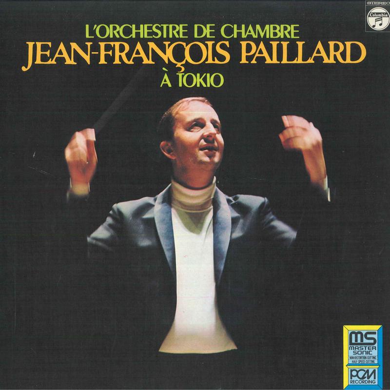 LP Record L ORCHESTRE DE CHAMBRE JEAN FRANCOI - L orchestre De Chambre Jean Franco NCC8502N COLUMBIA 1972 Japan Classical Used
LP Record L ORCHESTRE DE CHAMBRE JEAN FRANCOI - L orchestre De Chambre Jean Franco NCC8502N COLUMBIA 1972 Japan Classical Used