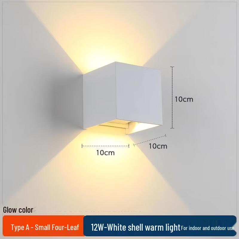 NuFeng Decorative Outdoor Wall Light
NuFeng Decorative Outdoor Wall Light