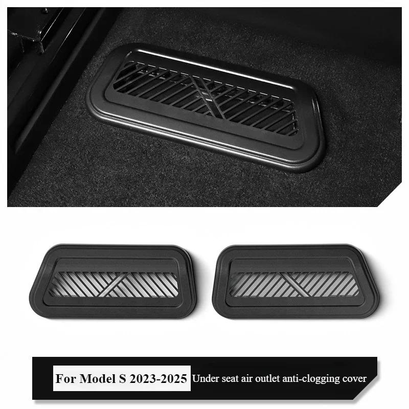 2pcs For Tesla Model S 2025-2025 Under Seat Rear Air Vent Protect Cover Anti-block Backseat Outlet Grille Protection Accessories
2pcs For Tesla Model S 2025-2025 Under Seat Rear Air Vent Protect Cover Anti-block Backseat Outlet Grille Protection Accessories
