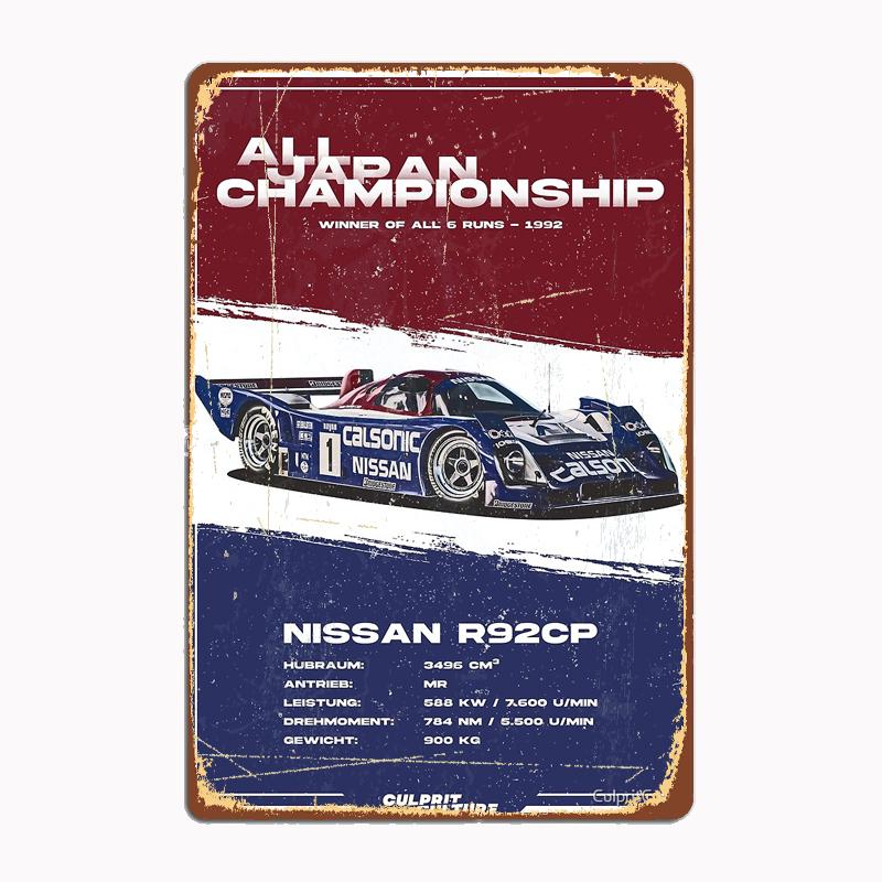 R92CP Чемпионат Японии по спортивным прототипам Винтажный металлический постер Знак Клуб Кастом Декор комнаты Домашний декор 20x30cm(7.8x11.8inch)
R92CP Чемпионат Японии по спортивным прототипам Винтажный металлический постер Знак Клуб Кастом Декор комнаты Домашний декор 20x30cm(7.8x11.8inch)