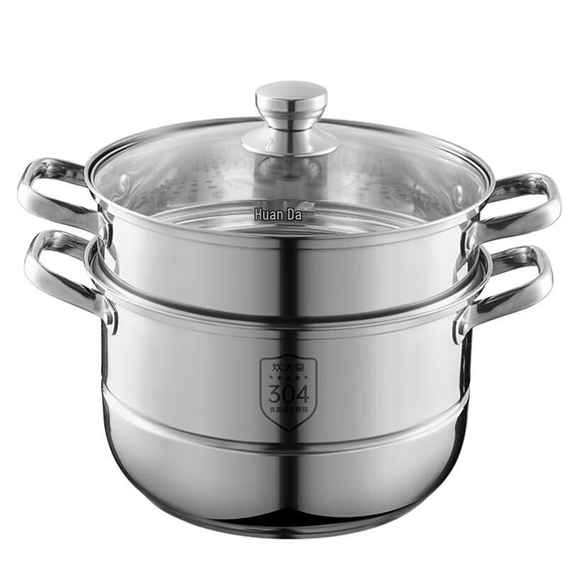 COOKER KING 304 Stainless Steel Double-Layer 28CM Steamer Pot
COOKER KING 304 Stainless Steel Double-Layer 28CM Steamer Pot