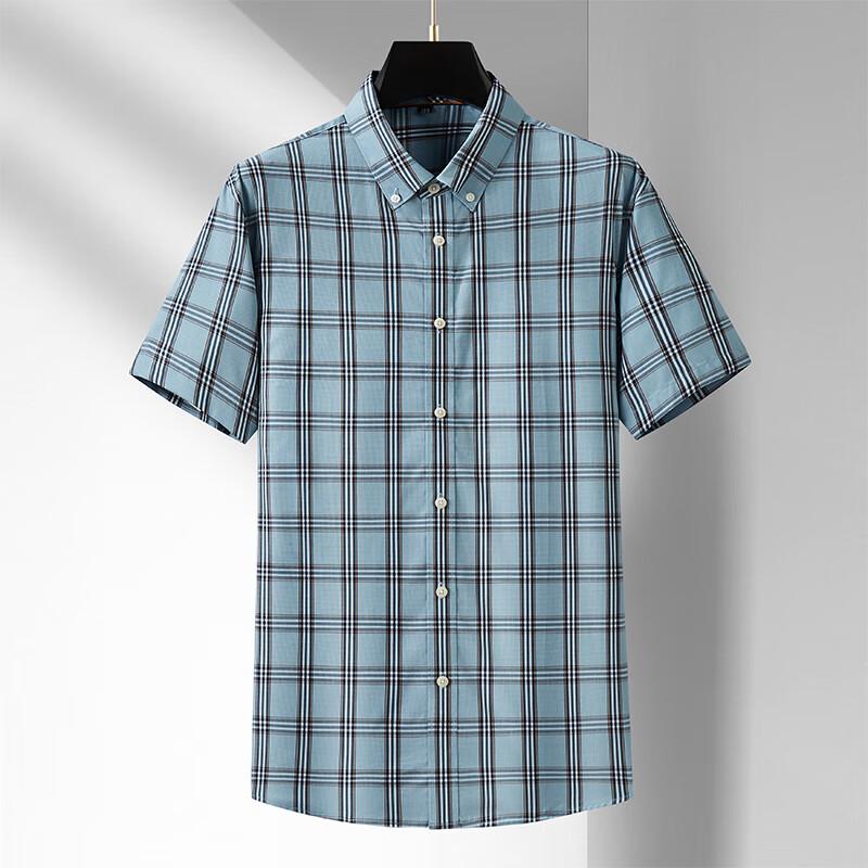 Men s Casual Plaid Short Sleeve Button-Up Shirt 215/8XL
Men s Casual Plaid Short Sleeve Button-Up Shirt 215/8XL