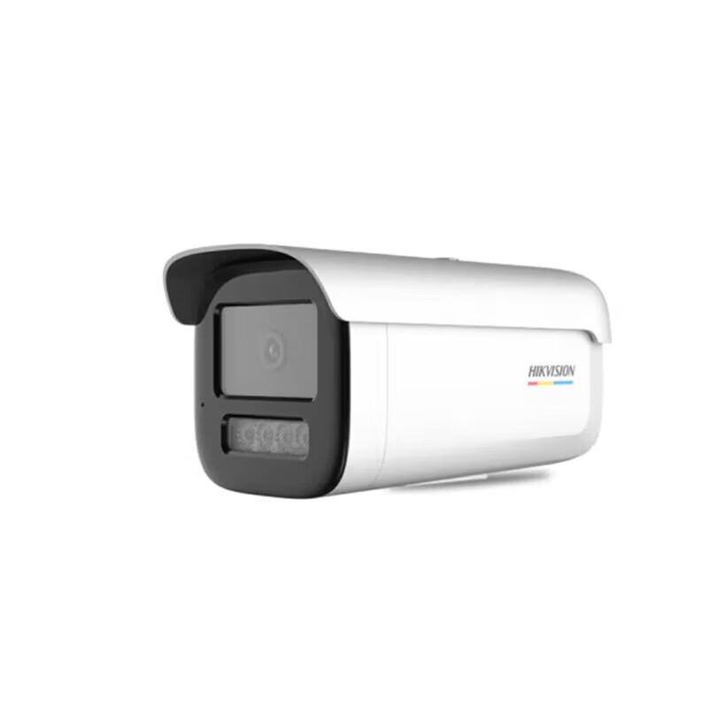 Hikvision 4MP POE Full-Color Night Vision Outdoor Security Camera CN plug (adapter included)
Hikvision 4MP POE Full-Color Night Vision Outdoor Security Camera CN plug (adapter included)